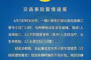 拉瓦内利：我认为尤文不会在冬窗引进任何球员，现有球员已足够了